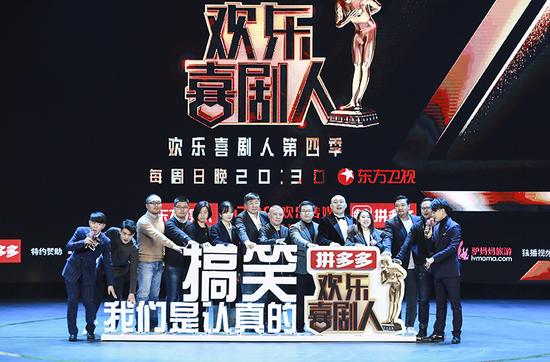 ‘星空体育APP’“绿色中国”提升全球生态文明的颜值