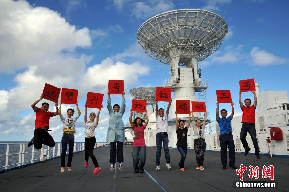 星空体育app下载:生态环境部一周要闻(11.04-11.10)