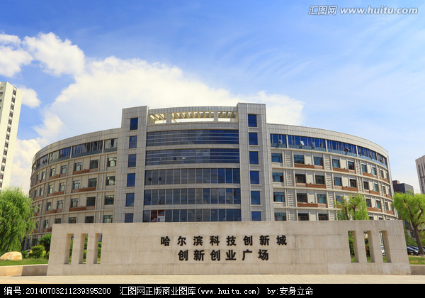 星空体育app下载:生态环境部一周要闻(11.04-11.10)(图4) 星空体育app下载