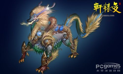 “星空体育app下载”
律诗的几种特殊押韵方式 辘轳韵、进退韵、葫芦韵、兼韵(图4) 星空体育app下载