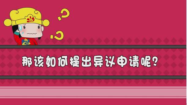 全国两会代表委员聚焦渤海综合治理攻坚战-星空体育app下载
