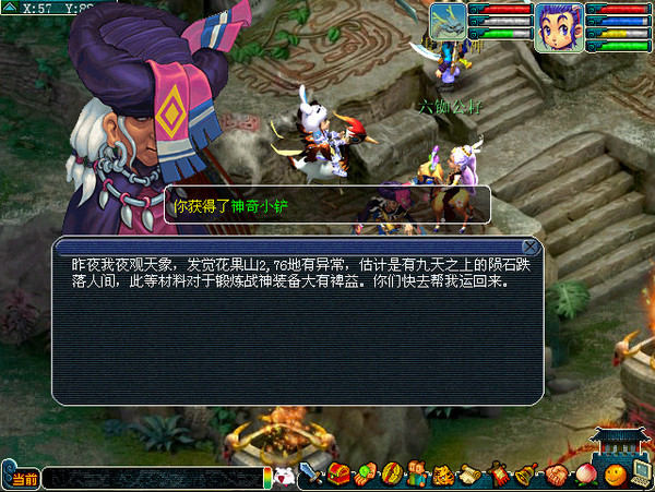 ‘星空体育app下载’2013年1-10月我国保险公司赔付金额统计(图3) 星空体育app下载