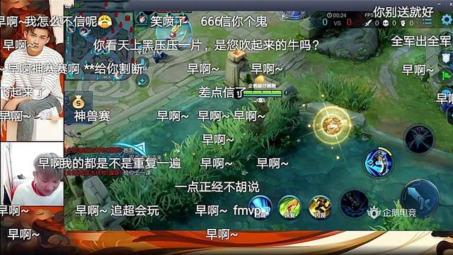送卢判官南湖【星空体育APP】