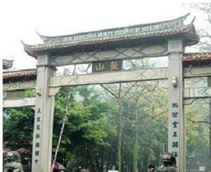 星空体育APP_武汉大学环境法研究所与山西省高院举行环境资源审判座谈会(图3) 星空体育APP网站