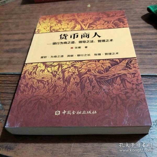 论文的界说和种类是什么?【星空体育APP网站】(图3) 星空体育APP
