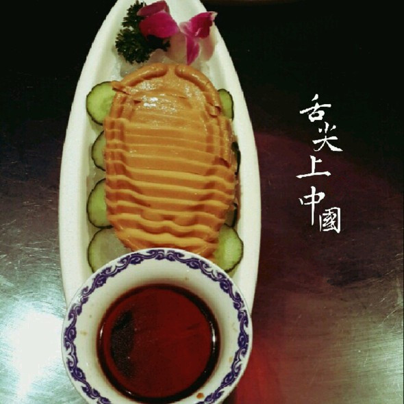 论文的界说和种类是什么?【星空体育APP网站】(图5) 星空体育APP