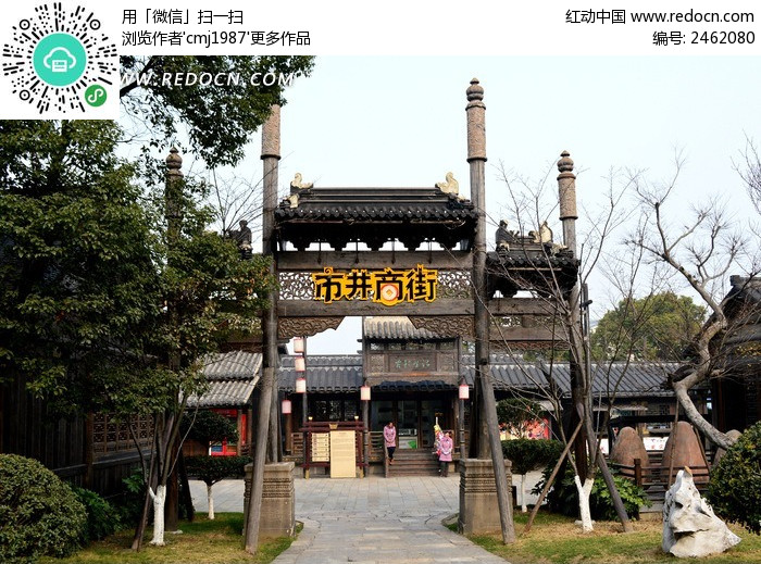 “星空体育app下载”李中丞宅夜宴送丘侍御赴江东便往辰州