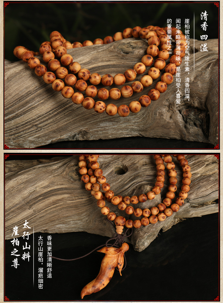 星空体育app下载