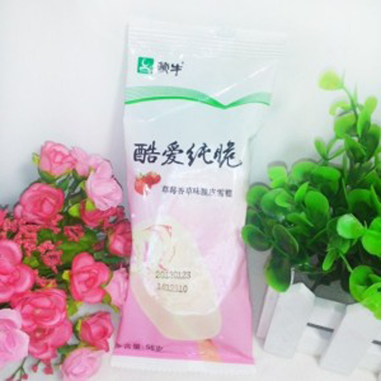 财富效应分流未改变保险保障角色_星空体育APP网站(图2) 星空体育APP网站