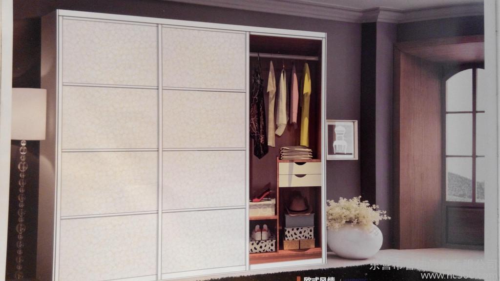 星空体育app下载