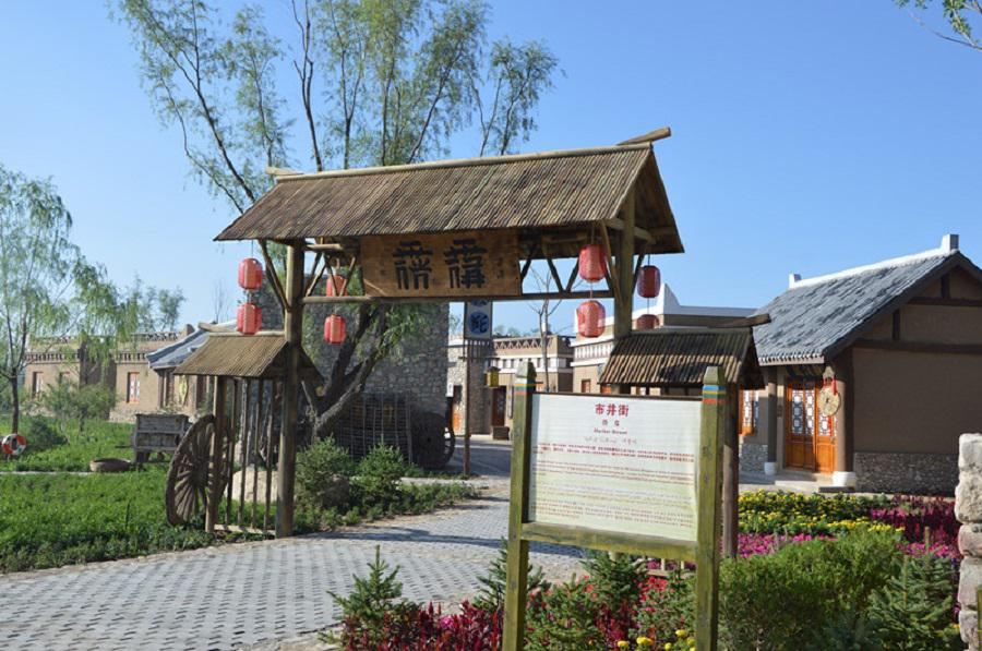 定西市环保局开展党支部主题党日活动_星空体育app下载(图4) 星空体育APP网站