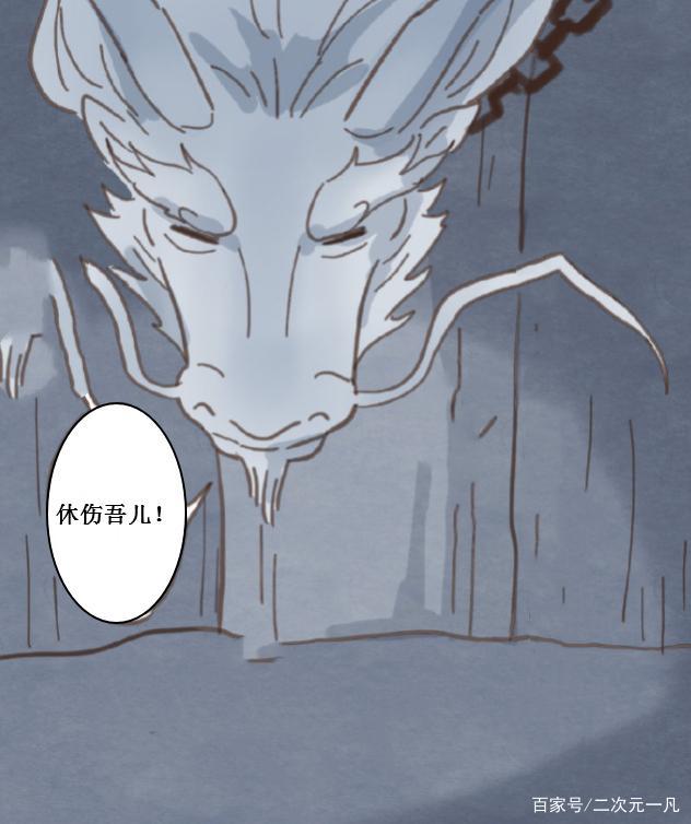 定西市环保局开展党支部主题党日活动_星空体育app下载(图2) 星空体育app下载