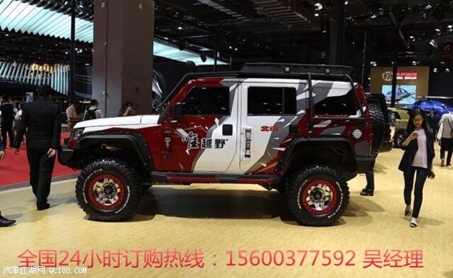 古意二首“星空体育APP”