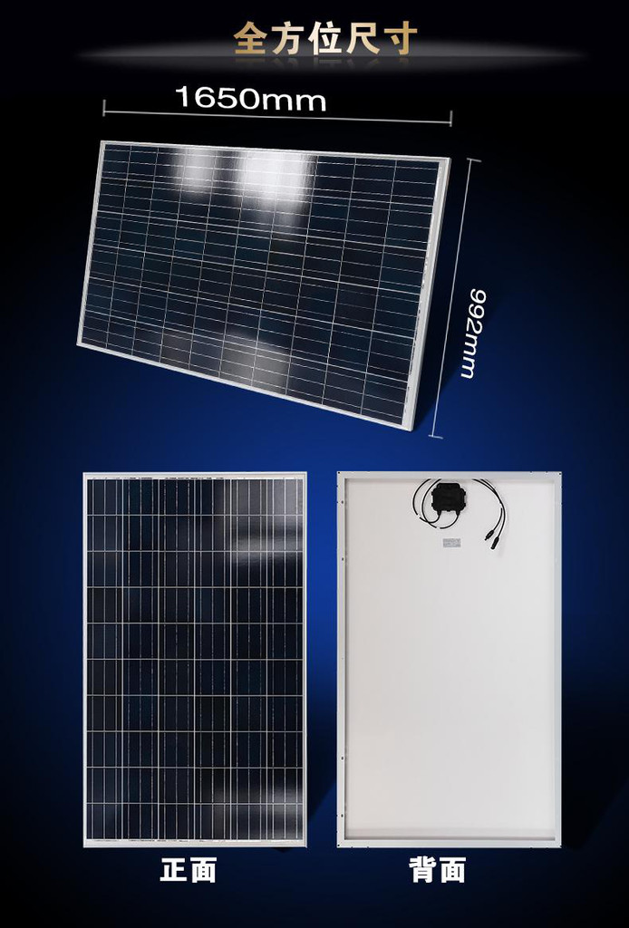 星空体育APP网站