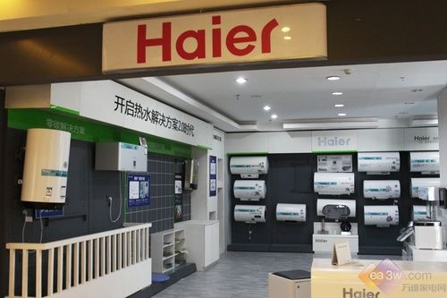 【星空体育APP】国家发改委回应企业税负话题 去年降低企业成本约1万亿(图4) 星空体育app下载