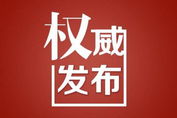 2019中考作文预测题导写及范文：这不是件小事‘星空体育APP’
