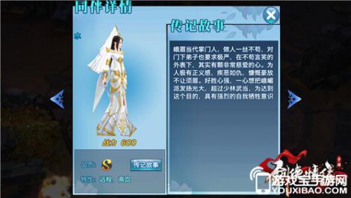 星空体育APP网站-发潭州寄李宁常侍