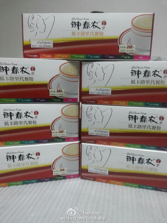 星空体育APP网站