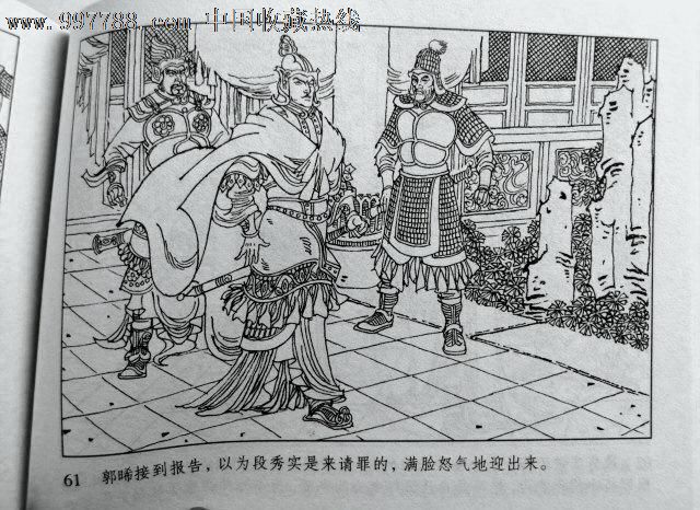 幼儿园设计|室内情况设计“星空体育APP”(图1) 星空体育APP