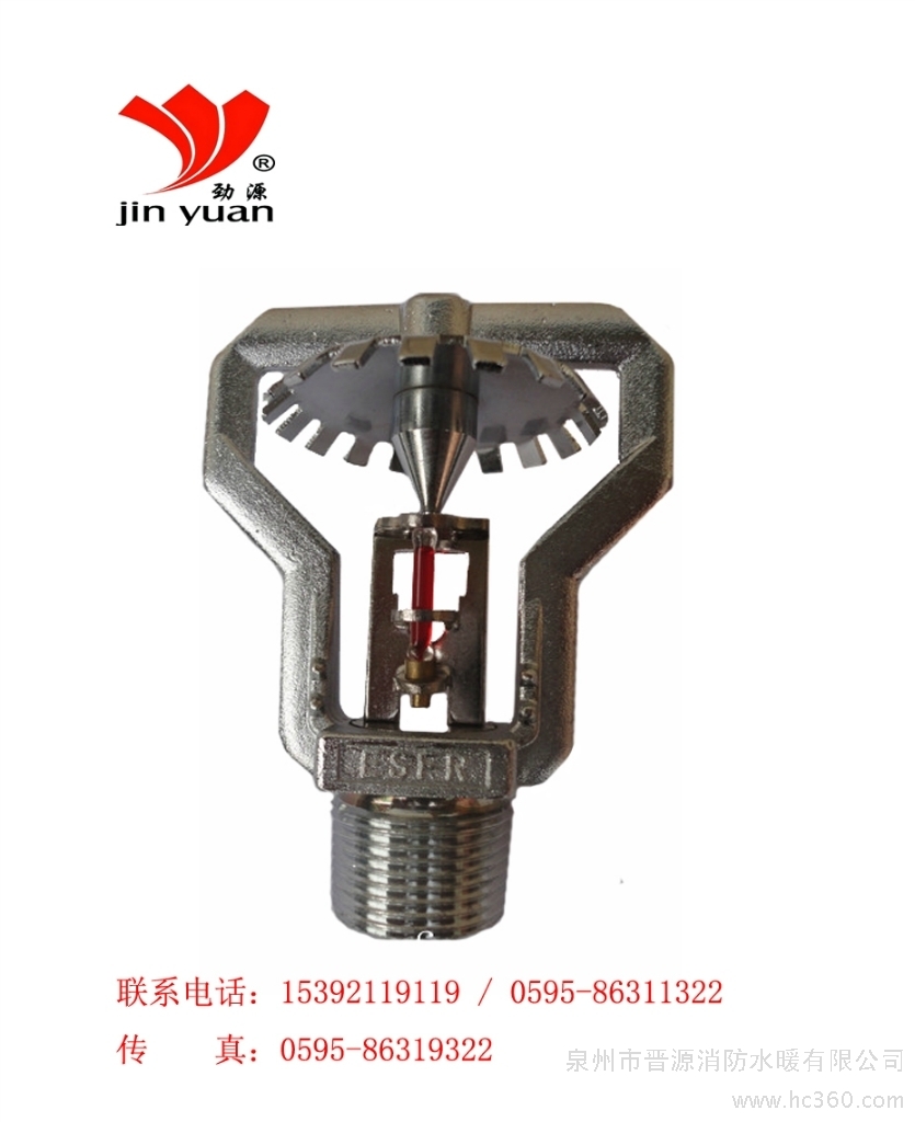 濮阳市企业(项目)首席服务员服务成效开始评估啦:星空体育APP网站(图6) 星空体育APP