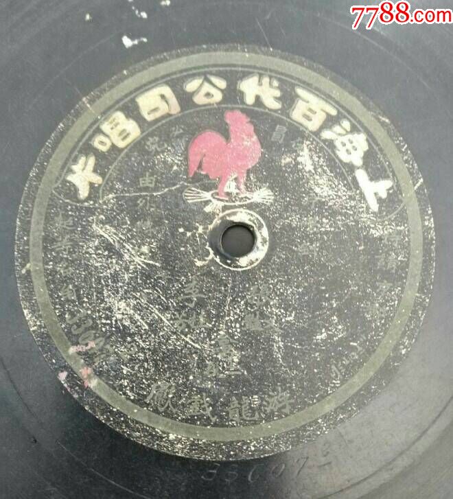 星空体育APP网站|政府施压,澳大利亚三大能源零售商明年齐降价(图2) 星空体育APP网站