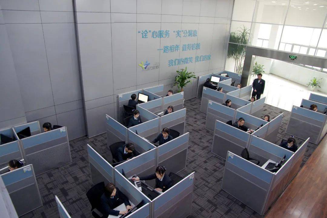 快来 现场揭秘12306!:星空体育app下载