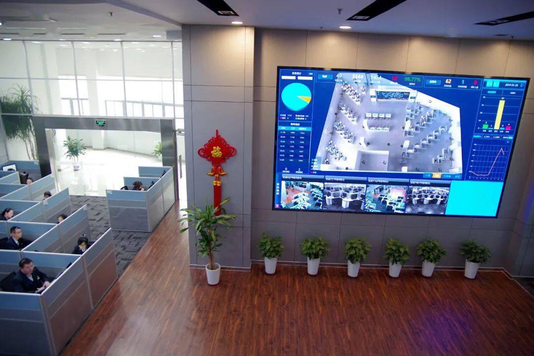 
快来 现场揭秘12306！：星空体育app下载(图4)