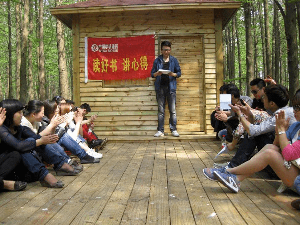 【书香企业】姜堰移动公司:“移动书屋”成为知识“大篷车”“星空体育APP”(图4)
【书香企业】姜堰移动公司:“移动书屋”成为知识“大篷车”“星空体育APP”(图4)