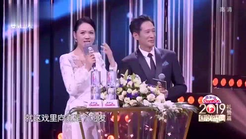 星空体育app下载|全国土壤污染防治部际协调小组会议召开(图2) 星空体育app下载