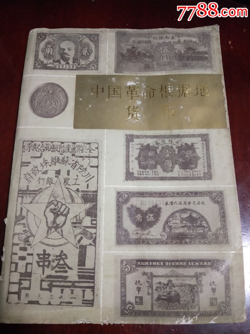 不按划定使用转向灯!罚款300元、记1分!‘星空体育app下载’