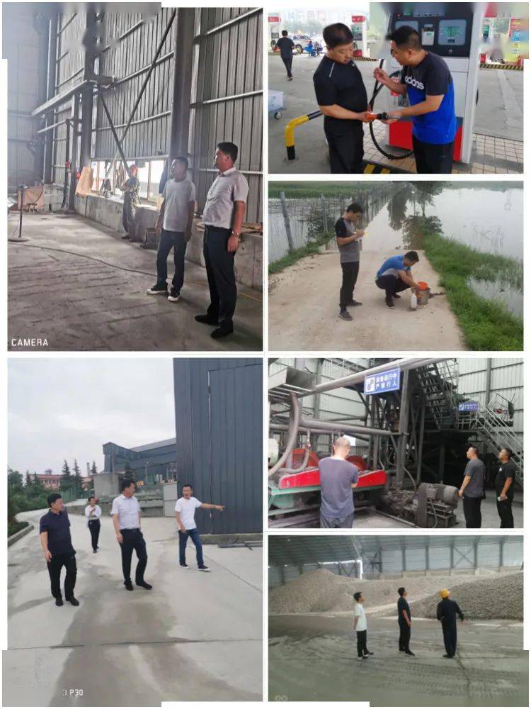 星空体育APP|
曲沃:部门齐发力 全力把突出情况问题“清零”到底