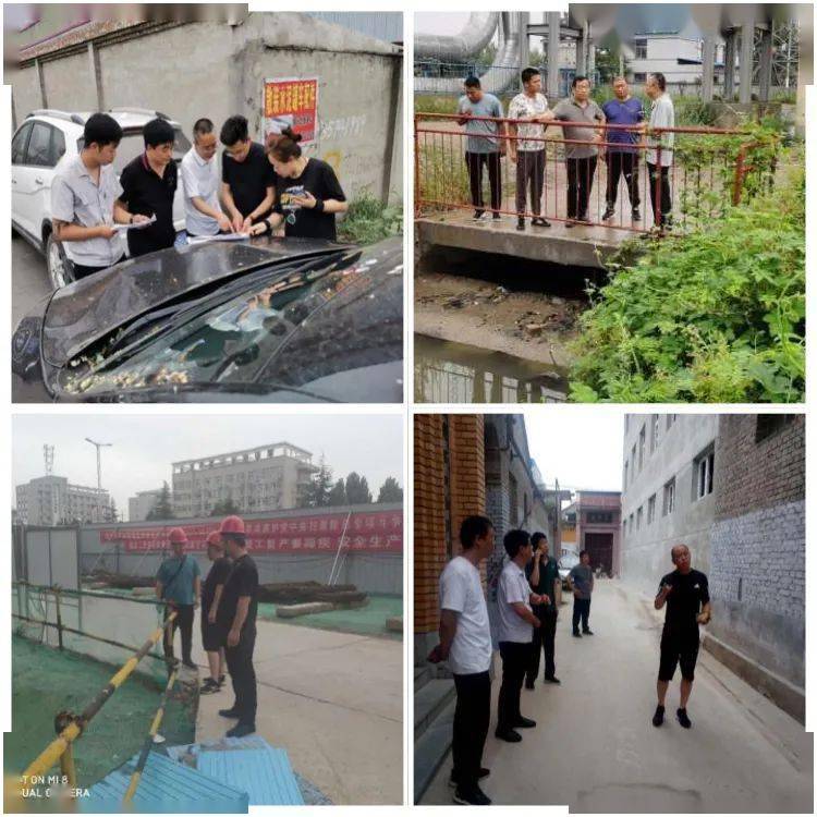 星空体育APP|
曲沃:部门齐发力 全力把突出情况问题“清零”到底(图3) 星空体育APP|
曲沃:部门齐发力 全力把突出情况问题“清零”到底(图3)