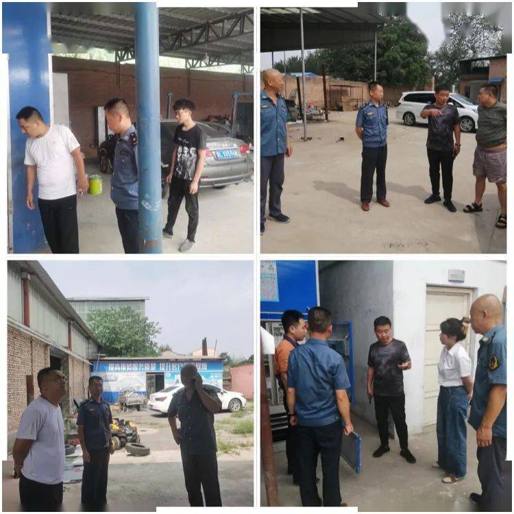 星空体育APP|
曲沃:部门齐发力 全力把突出情况问题“清零”到底(图4) 星空体育APP|
曲沃:部门齐发力 全力把突出情况问题“清零”到底(图4)