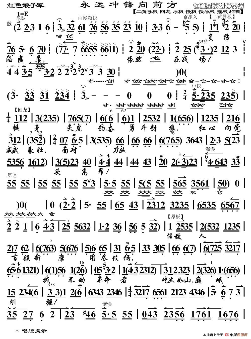 “星空体育APP”30%以上的企业终止IPO审查 证监会将加强IPO监管