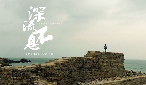 “星空体育APP网站”朝日敕赐百官樱桃(图3) 星空体育app下载