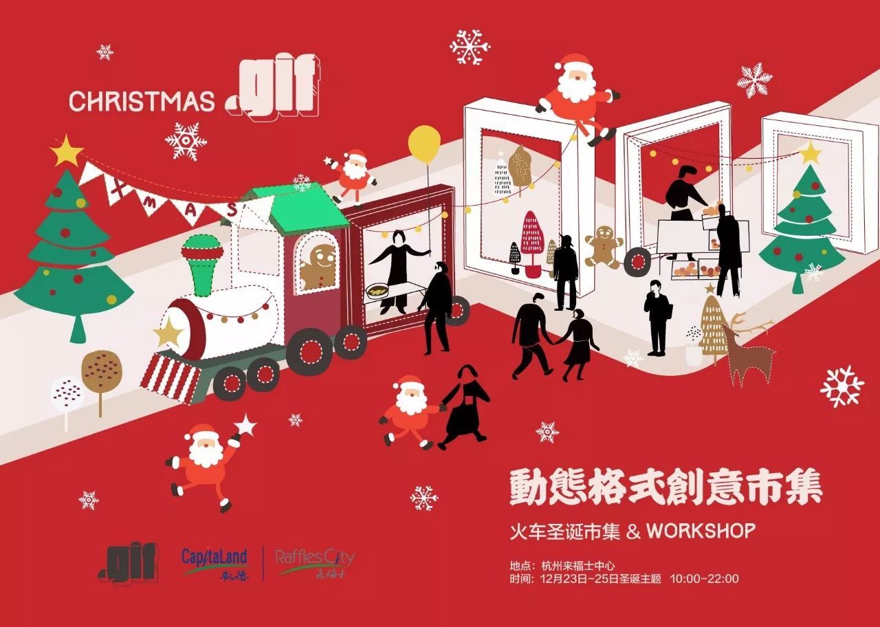 星空体育app下载