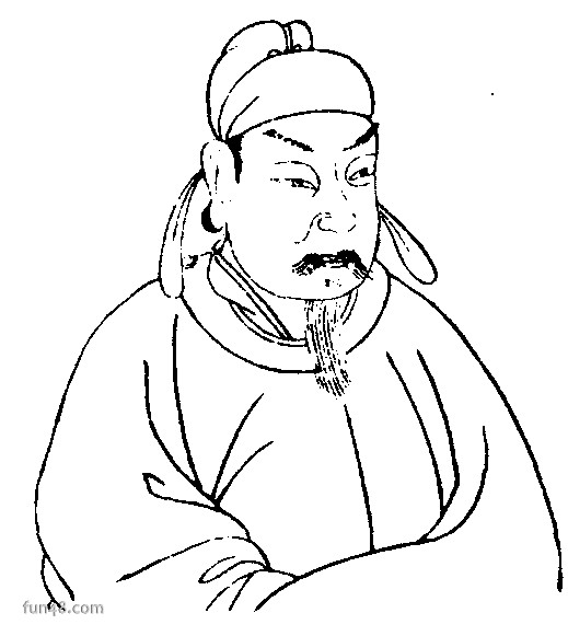 宿定陵寺(寺在陵内)【星空体育app下载】(图1) 星空体育APP网站