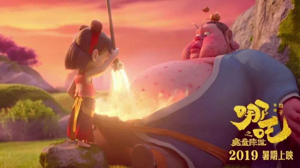 星空体育APP-绿色金融日报 09.28