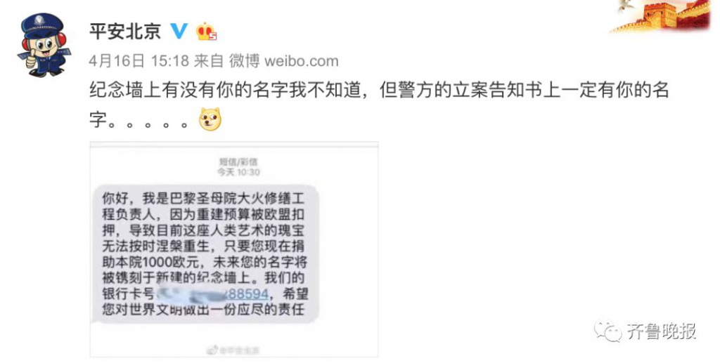 使用实名制与大数据识别等技术,暮年人电话咨询北京电信,可直接接入人工客服‘星空体育app下载’(图2) 星空体育app下载