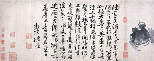 环境整治大动作:合肥4417家居民楼内餐饮店今年关停_星空体育APP网站(图2) 星空体育app下载