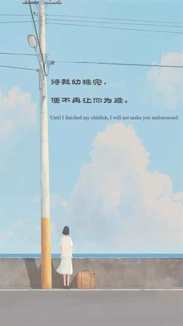 星空体育APP-太平洋保险捐助特奥会300万元