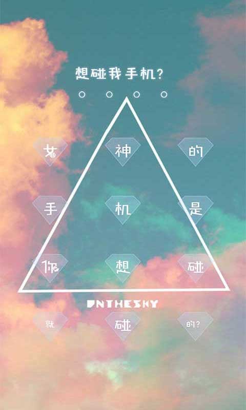 星空体育APP网站