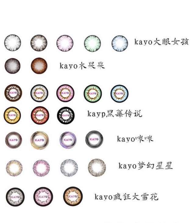 星空体育app下载：令狐员外宅宴寄中丞