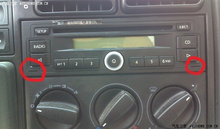 星空体育APP网站