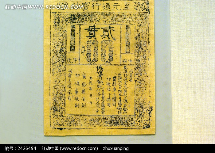 ‘星空体育APP’3.6亿加持练江治理 中信环境技术潮南印染产业园榜上有名