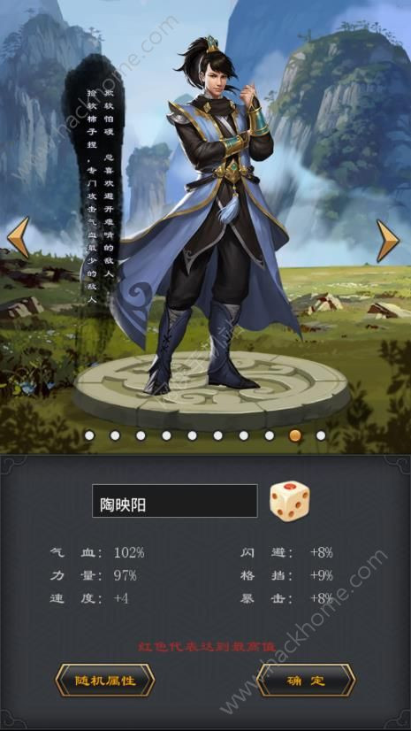 星空体育app下载