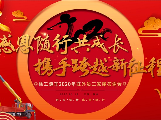 ‘星空体育APP网站’蓝色经济与全球海洋治理之减塑篇：绿动全城，源头减塑