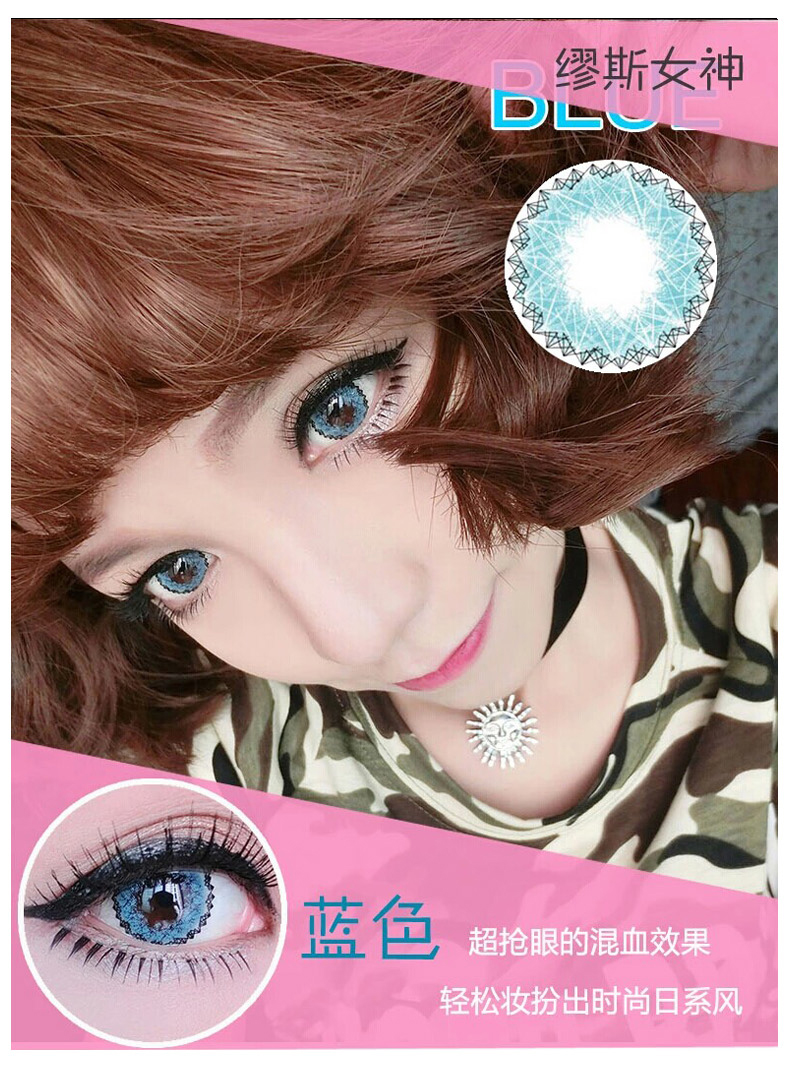 星空体育APP网站