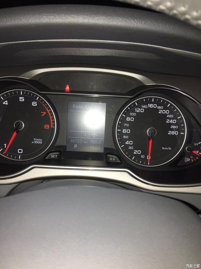 星空体育APP网站