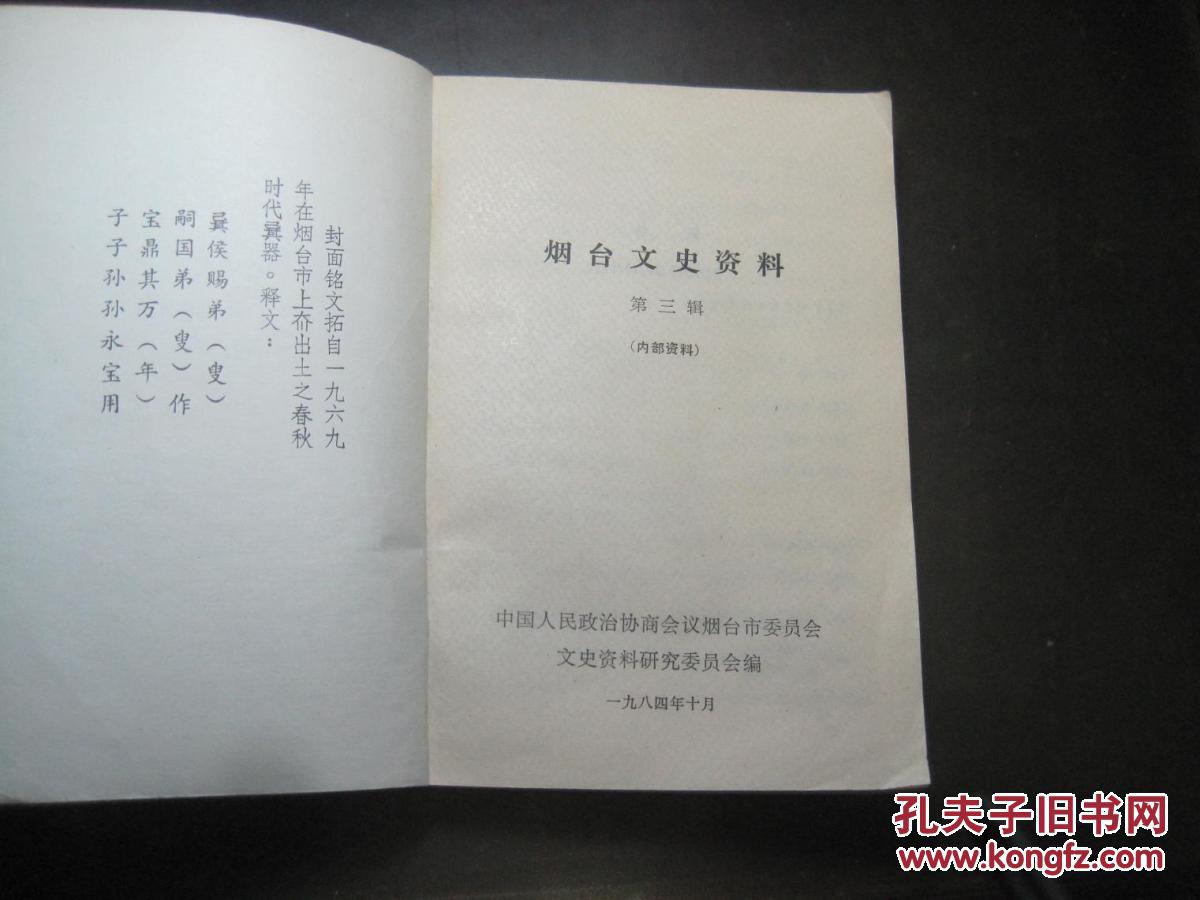 星空体育app下载